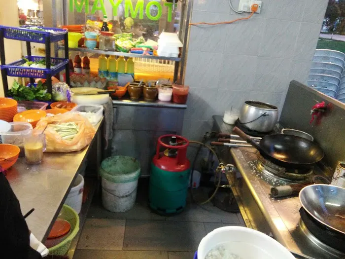 Restoran Al Yusof Picture 8