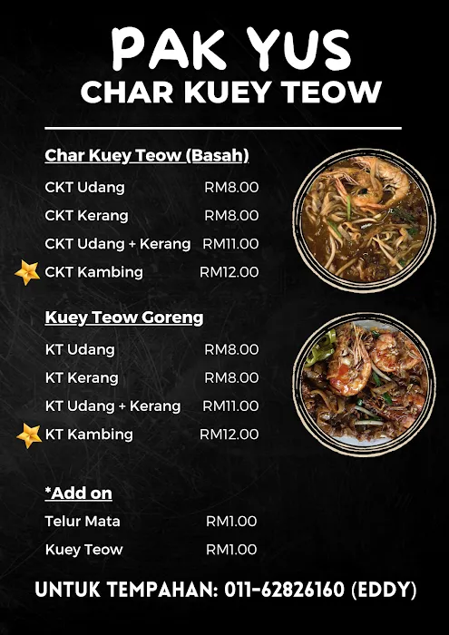 Pak Yus Char Kuey Teow Sungai Buloh Picture 7