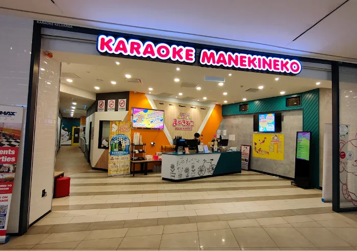 Karaoke Manekineko Sunway Velocity Mall Picture 5
