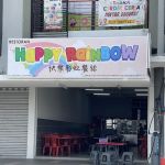 Restoran Happy Rainbow 快乐彩虹餐馆