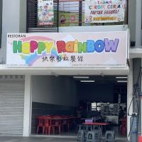 Restoran Happy Rainbow 快乐彩虹餐馆 ico