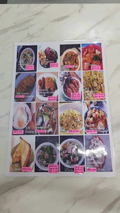 Restoran Happy Rainbow 快乐彩虹餐馆 Picture 9
