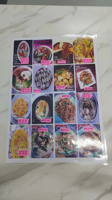 Restoran Happy Rainbow 快乐彩虹餐馆 Picture 10
