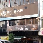 Illusion cafe 梦幻