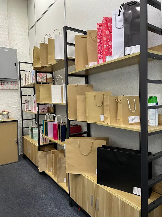 Store Age | Paper Bag & Wedding Gift Box Supplier Picture 7