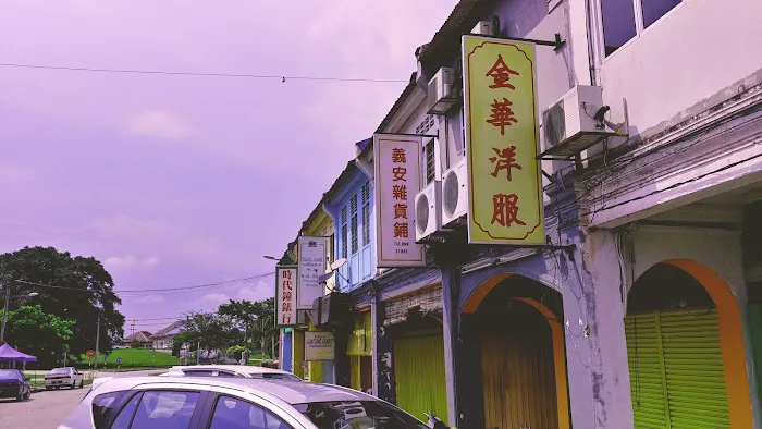 Padang MPS Batu Arang Picture 8