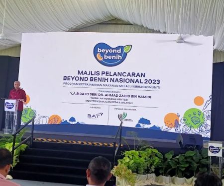 Sungai gulang gulang