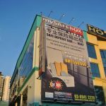 mySAFEBOX Sdn Bhd