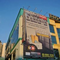 mySAFEBOX Sdn Bhd ico