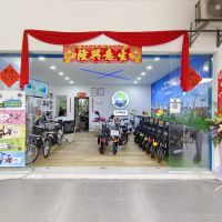 E-Bike by MY CHI ico