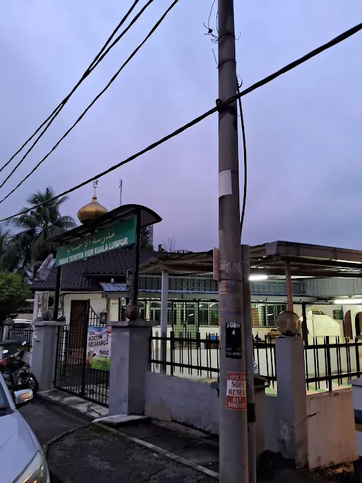 Surau Jumaat Madrasatul Ehsan Picture 2