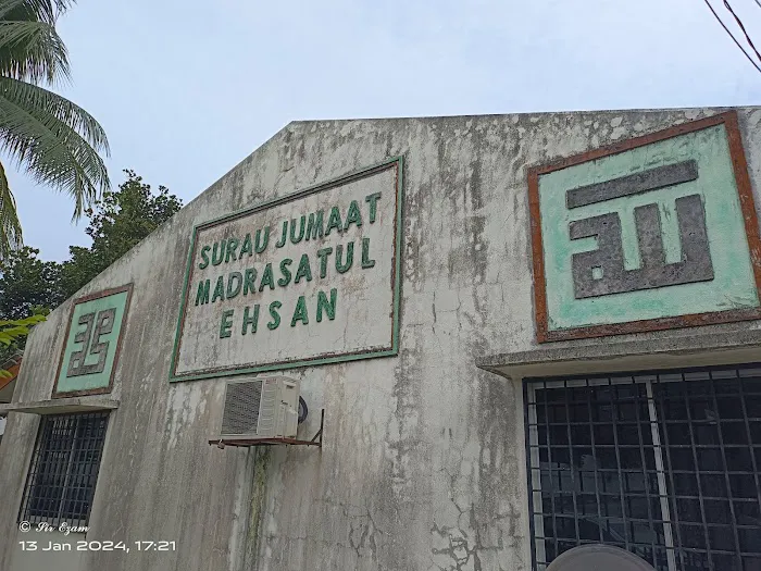 Surau Jumaat Madrasatul Ehsan Picture 8