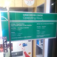 Surau Ar Ramadaniah ico