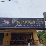 Restoran Tiviya Unavagam Enterprise