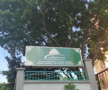 Madrasah Nurul Huda