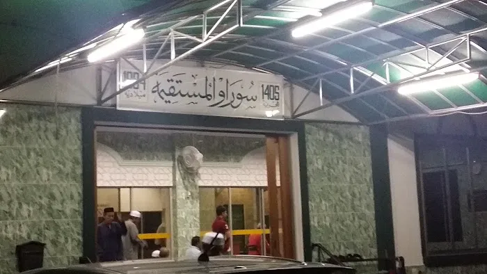 Surau Al-Mustaqimah (Surau Jumaat) Picture 9