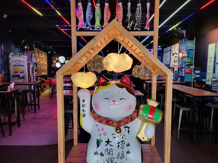 KABUKI-CHO BAR & CAFE 歌舞伎町 Picture 4