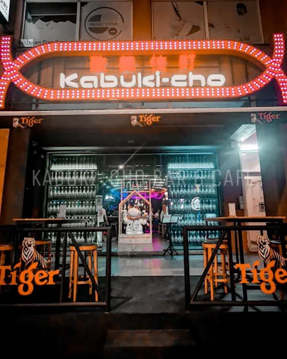 KABUKI-CHO BAR & CAFE 歌舞伎町 Picture 3