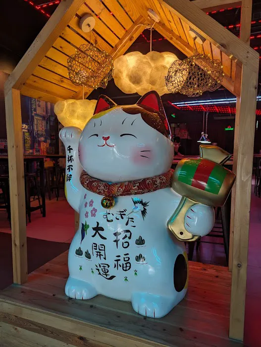 KABUKI-CHO BAR & CAFE 歌舞伎町 Picture 9