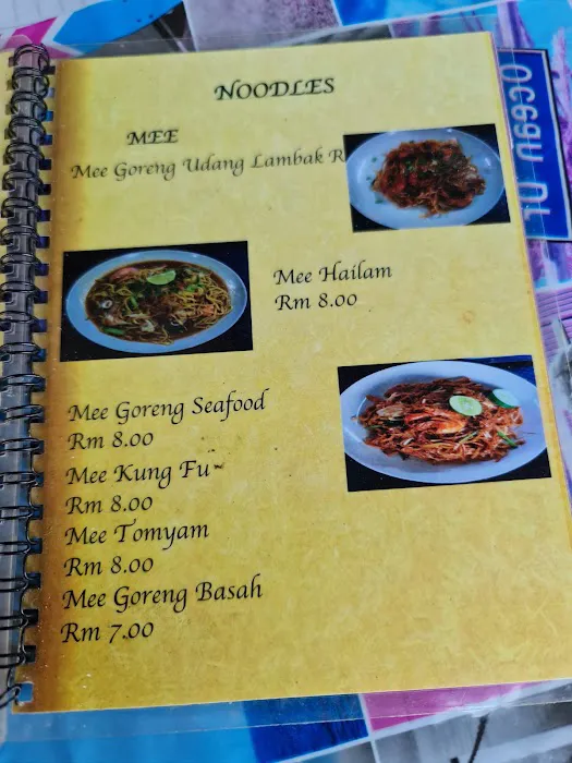 Galley Kak Hajar Picture 4