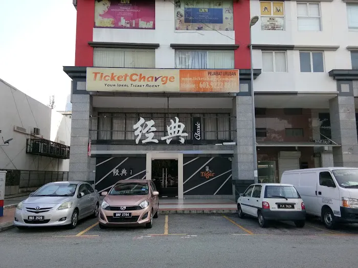 TicketCharge Sdn Bhd Picture 1