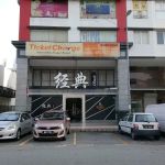 TicketCharge Sdn Bhd