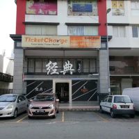 TicketCharge Sdn Bhd ico