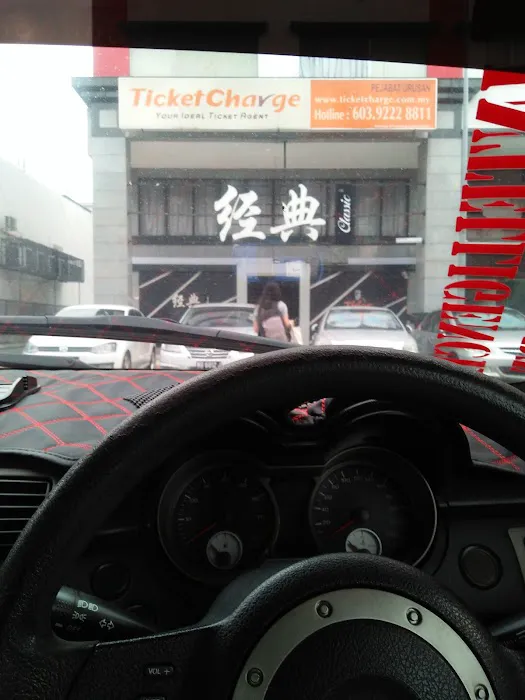 TicketCharge Sdn Bhd Picture 7