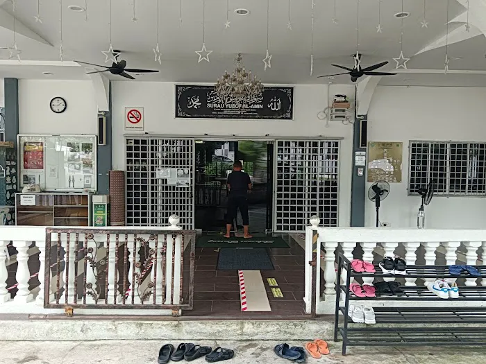Surau Yusof Al Amin Picture 1