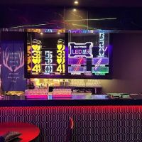 Party Box ico