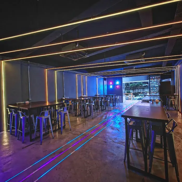 Chuan Bar Picture 2