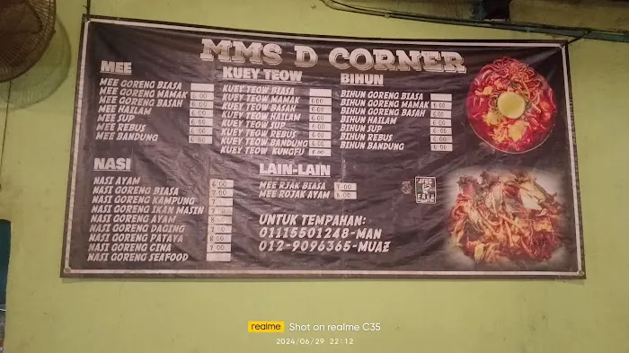 MM’S D CORNER ( Kedai cik ad) Picture 2