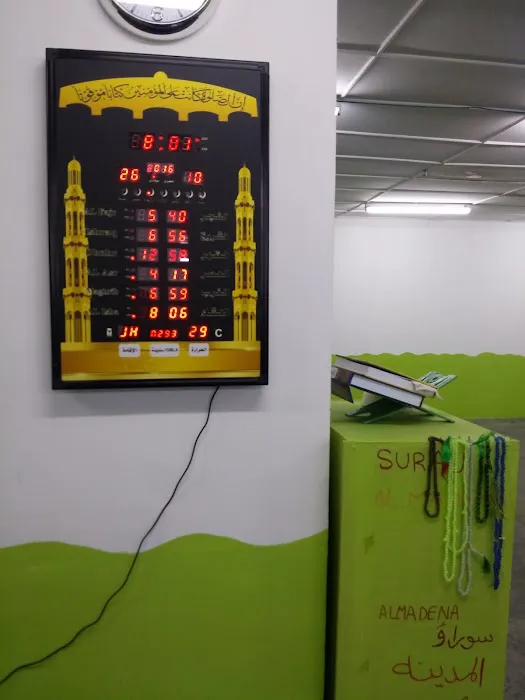 Surau Al-Madena Picture 6