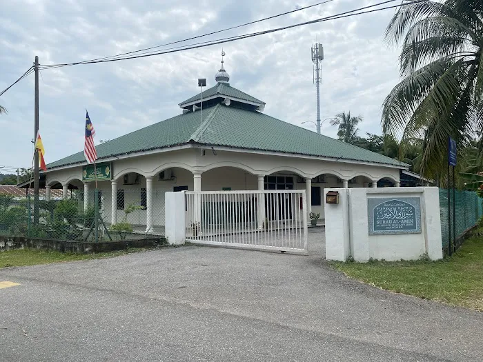 Surau Al Amin Picture 1