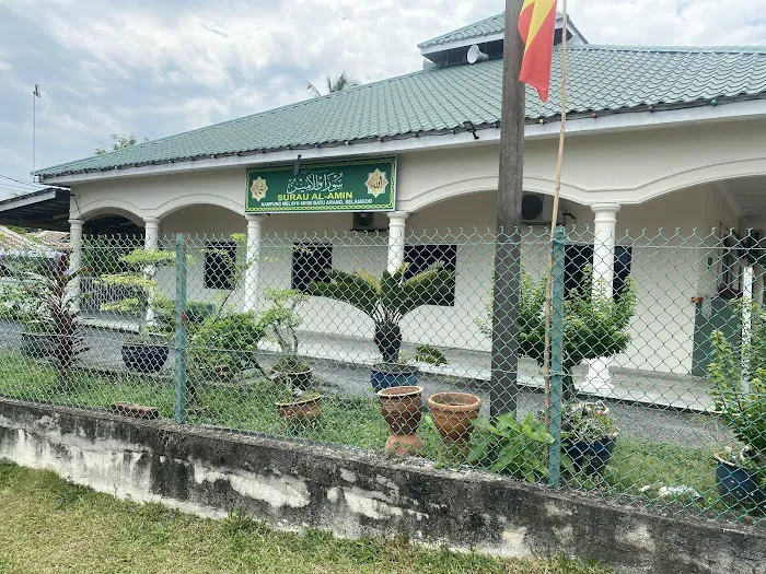 Surau Al Amin Picture 2