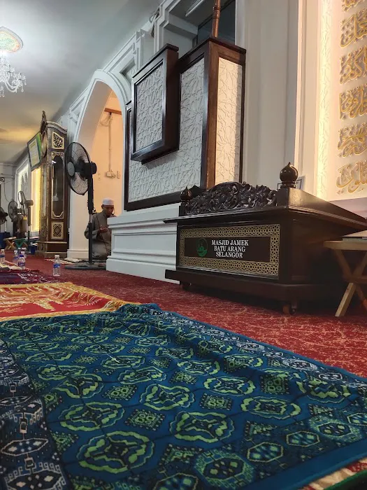 Masjid Jamek Batu Arang Picture 1