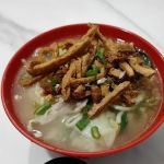 再鉴一面 (Raub)