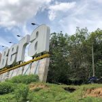 BERA Sign