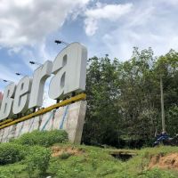 BERA Sign ico