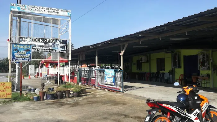Masjid Jamek Al-Hikmah Kuang Picture 7