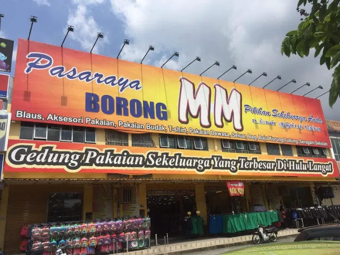 PASARAYA MM HULU LANGAT Picture 6