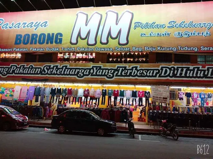 PASARAYA MM HULU LANGAT Picture 9