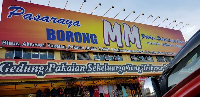 PASARAYA MM HULU LANGAT Picture 1