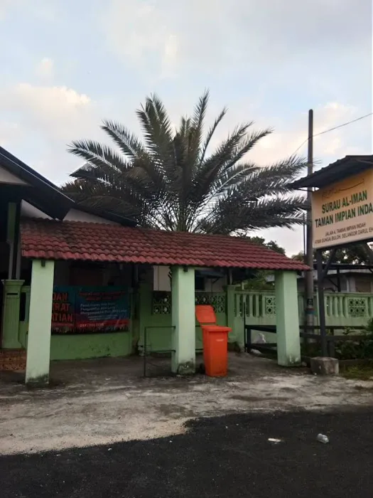 Surau Al-Iman Taman Impian Indah Picture 1