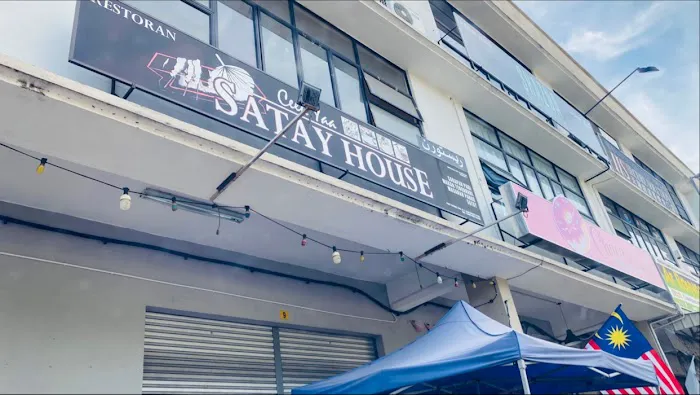 Restoran Satay House (Ceek Yaa) Picture 3