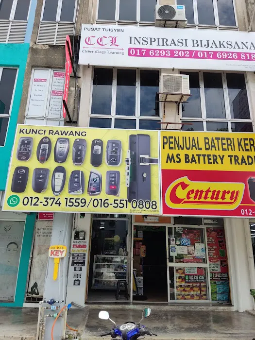 My Key Locksmith Picture 6