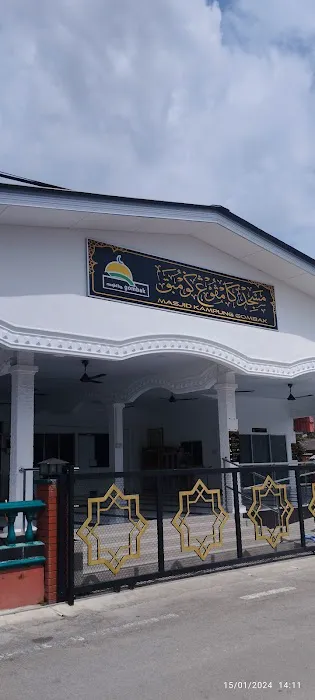 Masjid Kg Gombak Picture 2