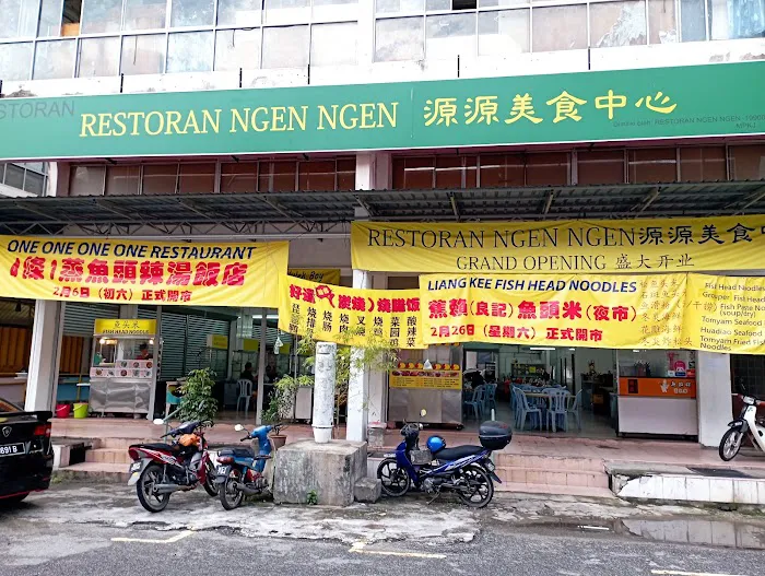 Ngen Ngen Rastoran Picture 3