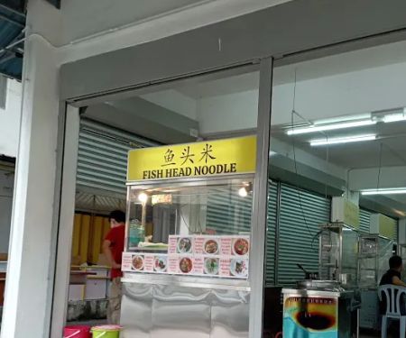 Ngen Ngen Rastoran