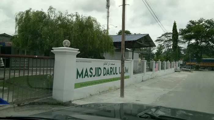 Masjid Darul Ulum Picture 10